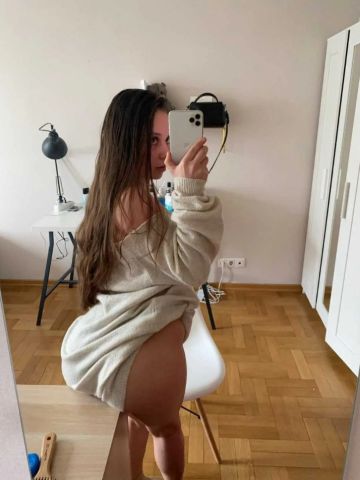 Диана
